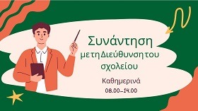 dieyuynsh